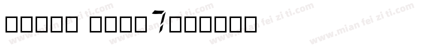 dfhei lt-w7字体转换